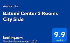 Апартаменты Batumi Center 3 Rooms