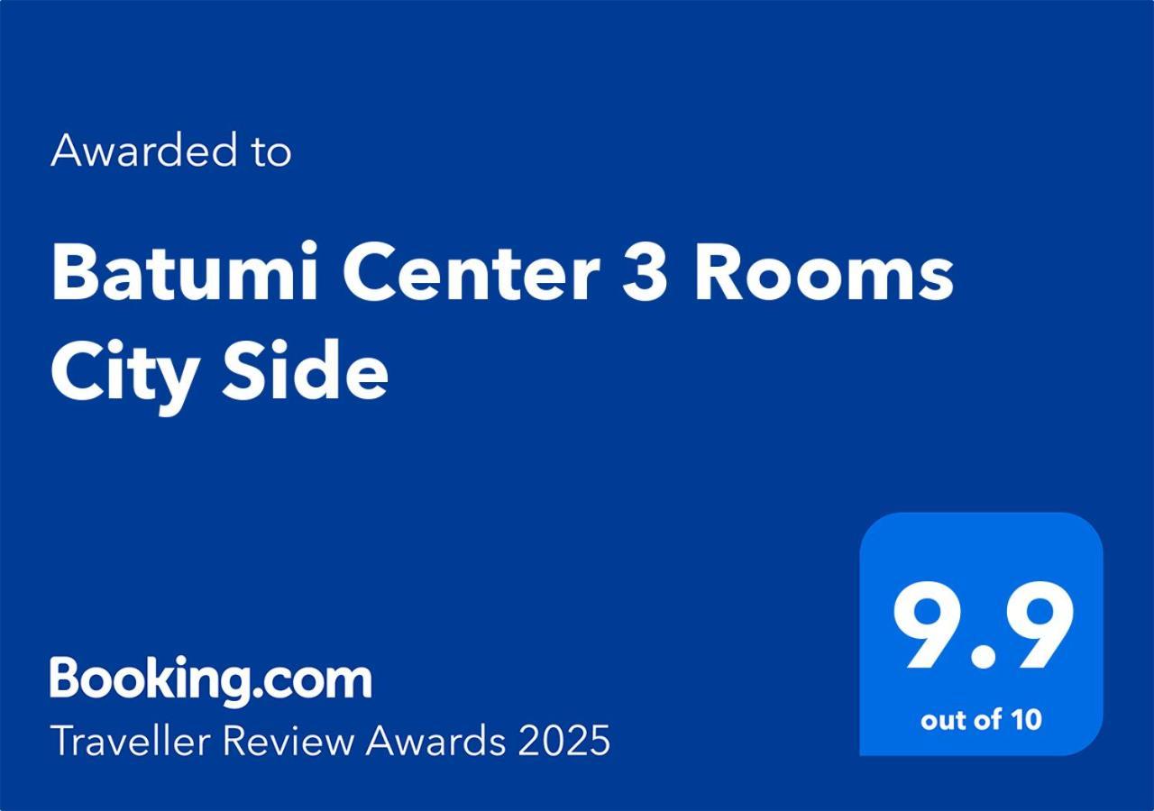 Апартаменты Batumi Center 3 Rooms Экстерьер фото